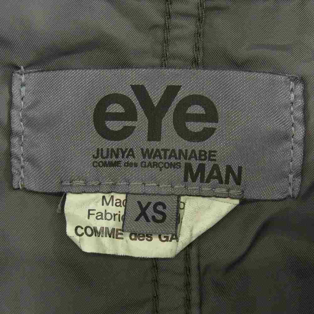 アイジュンヤワタナベコムデギャルソンマン 21SS WG-J918 エステルツイル 製品染め ミリタリーカスタムジャケット カーキ系 XS【美品】【中古】