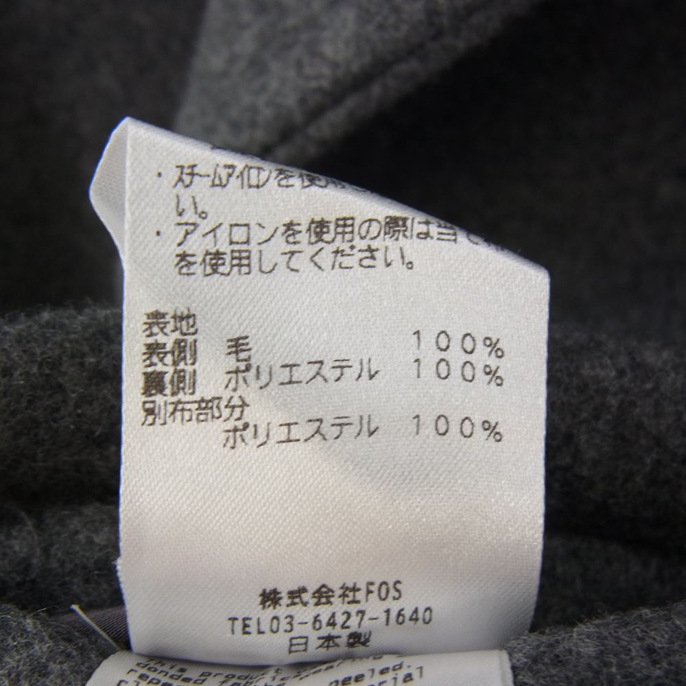 FUMITO GANRYU フミトガンリュウ 20AW FU4-CO-01 ビンテージ モダンコート メッシュボンディングメルトン オーバーサイズ Pコート グレー系 1【中古】