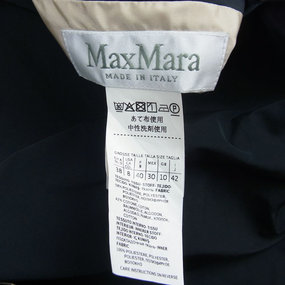 マックスマーラ　白タグ テーラードジャケット　42サイズ　大きいサイズ　Aライン