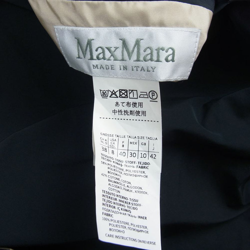 MAX MARA マックスマーラ 102101916-42-01 白タグ 国内正規品 イタリア製 リバーシブル ベルト付き エステル コート  ブラック系 ベージュ系 42【中古】