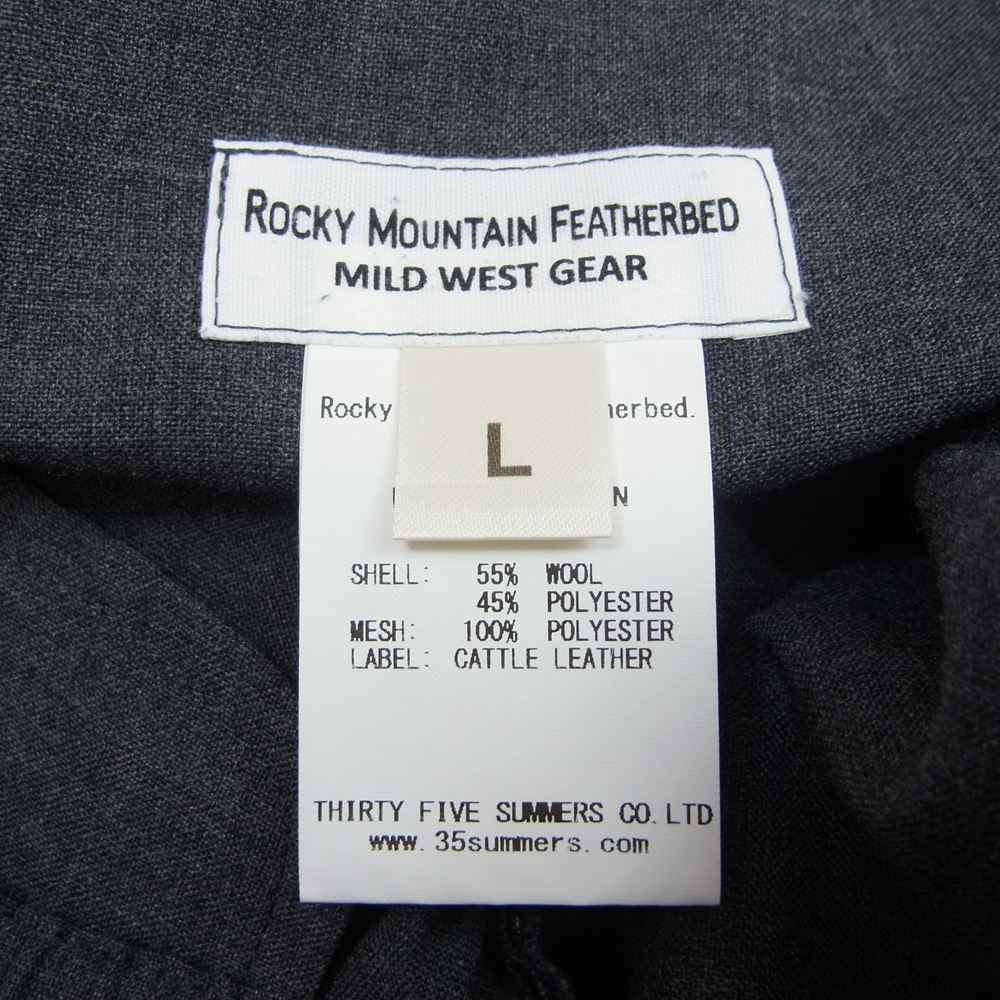 今月限定】 Rocky Mountain Featherbed - ロッキーマウンテン