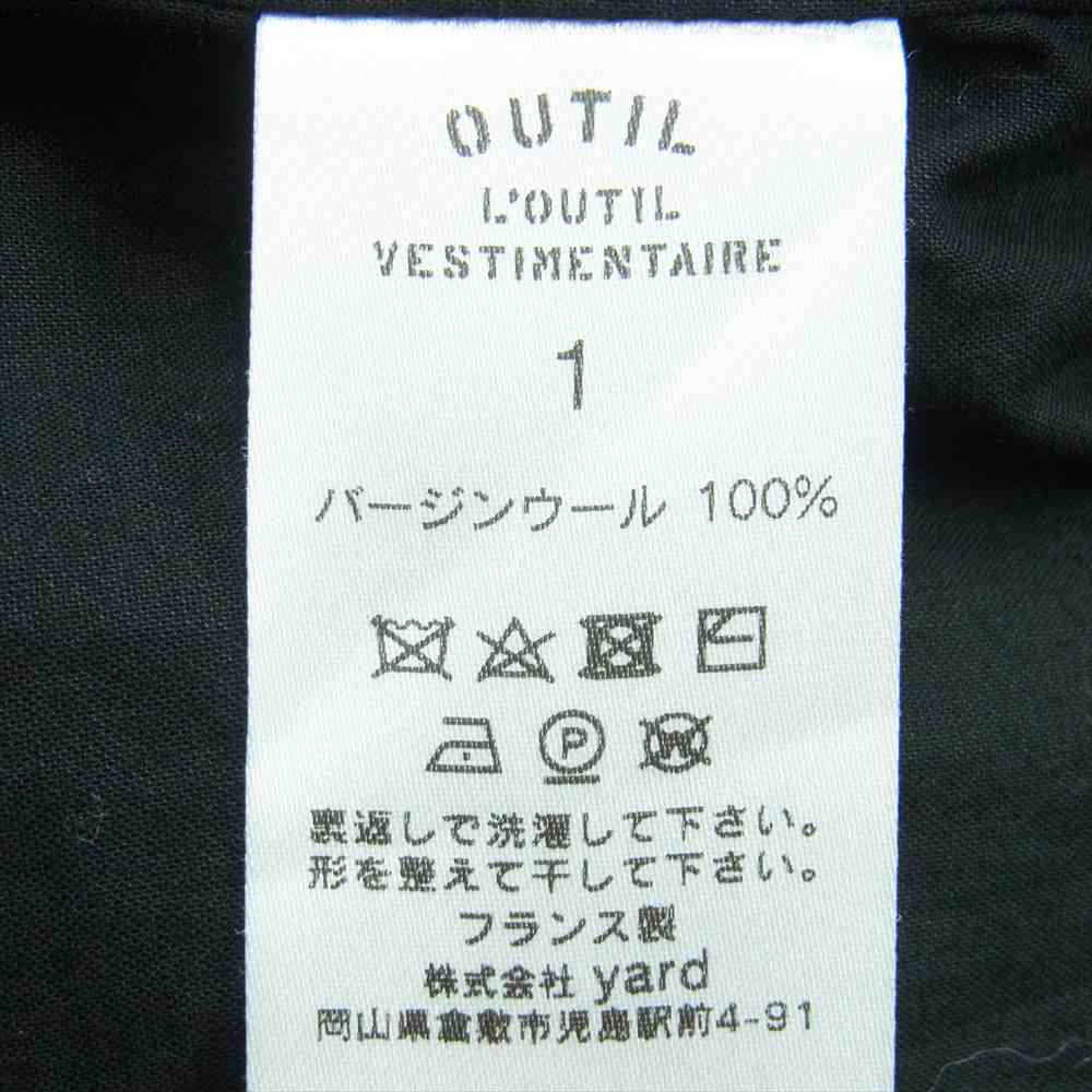 ウティ OU-T012W MANTEAU OLORON ウール ノーカラー ベルテッド コート グレー系 1【美品】【中古】