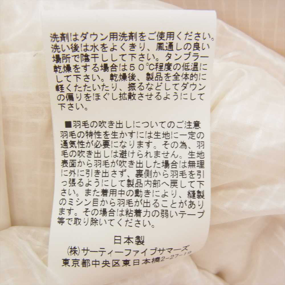 ロッキーマウンテンフェザーベッド 200-182-32 NS JACKET ダウン ジャケット ホワイト系 40【中古】