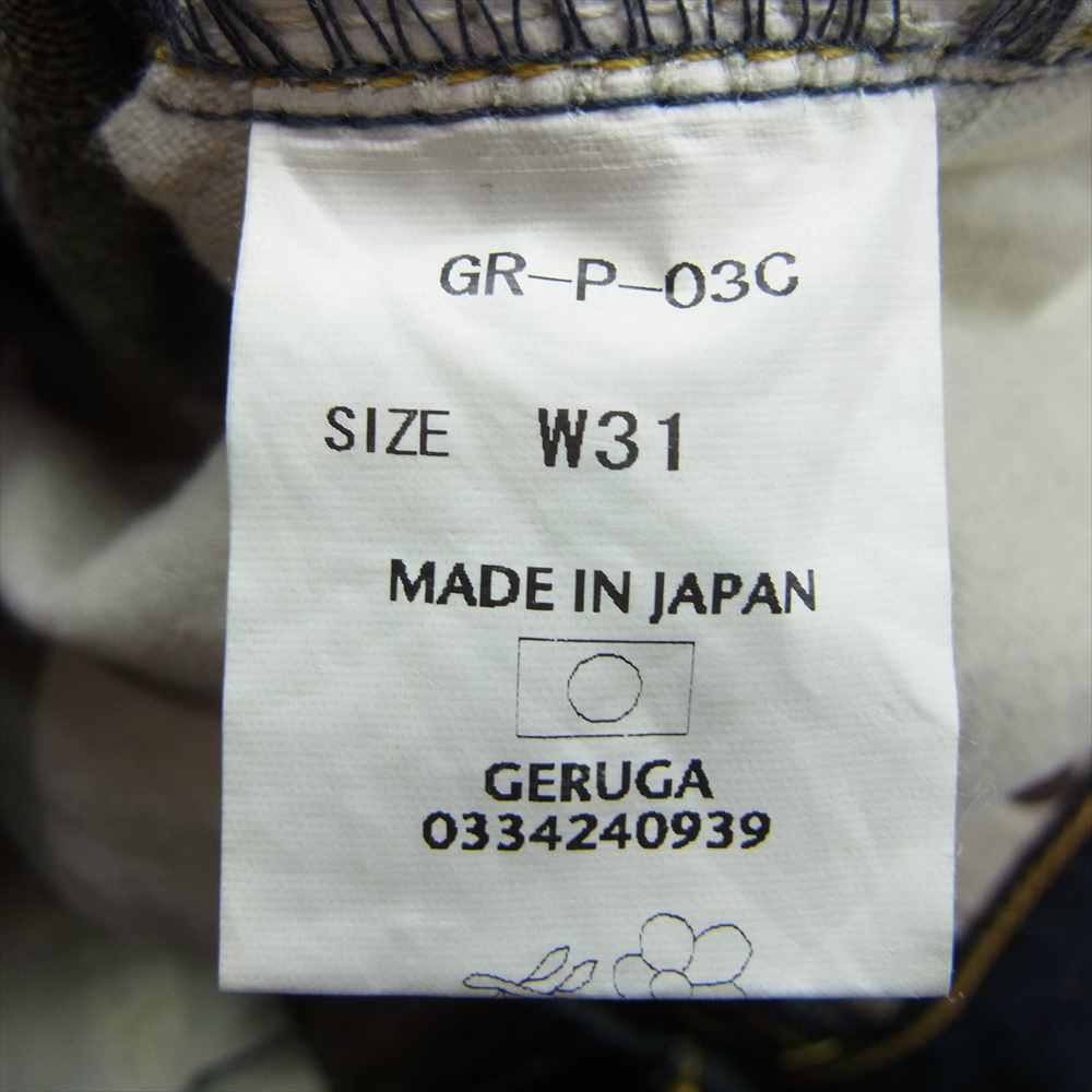 GERUGA ゲルガ GR-P-03C STRAIGHT DENIM ストレート デニム パンツ インディゴブルー系 31【中古】