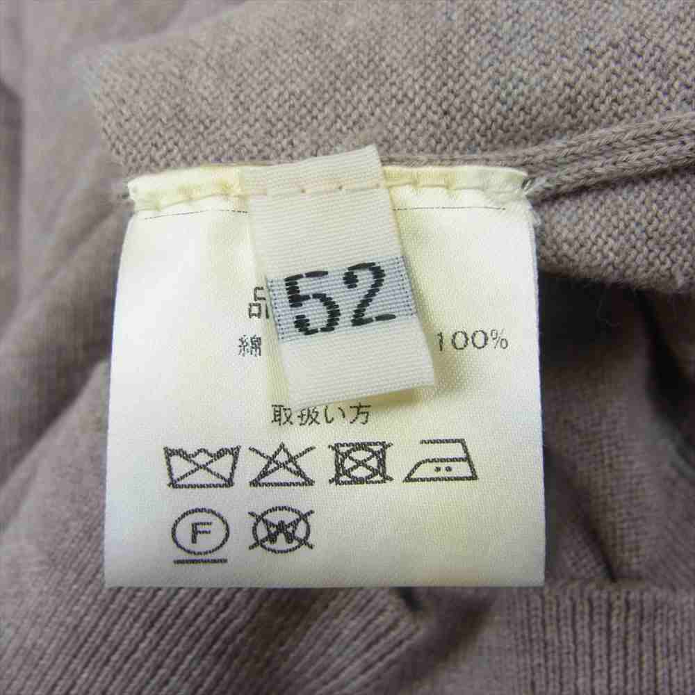 CRUCIANI クルチアーニ 22SS JU1124 イタリア製 コットンソリッド S/S クルーネック 半袖 ニット Tシャツ ベージュ系 52【中古】
