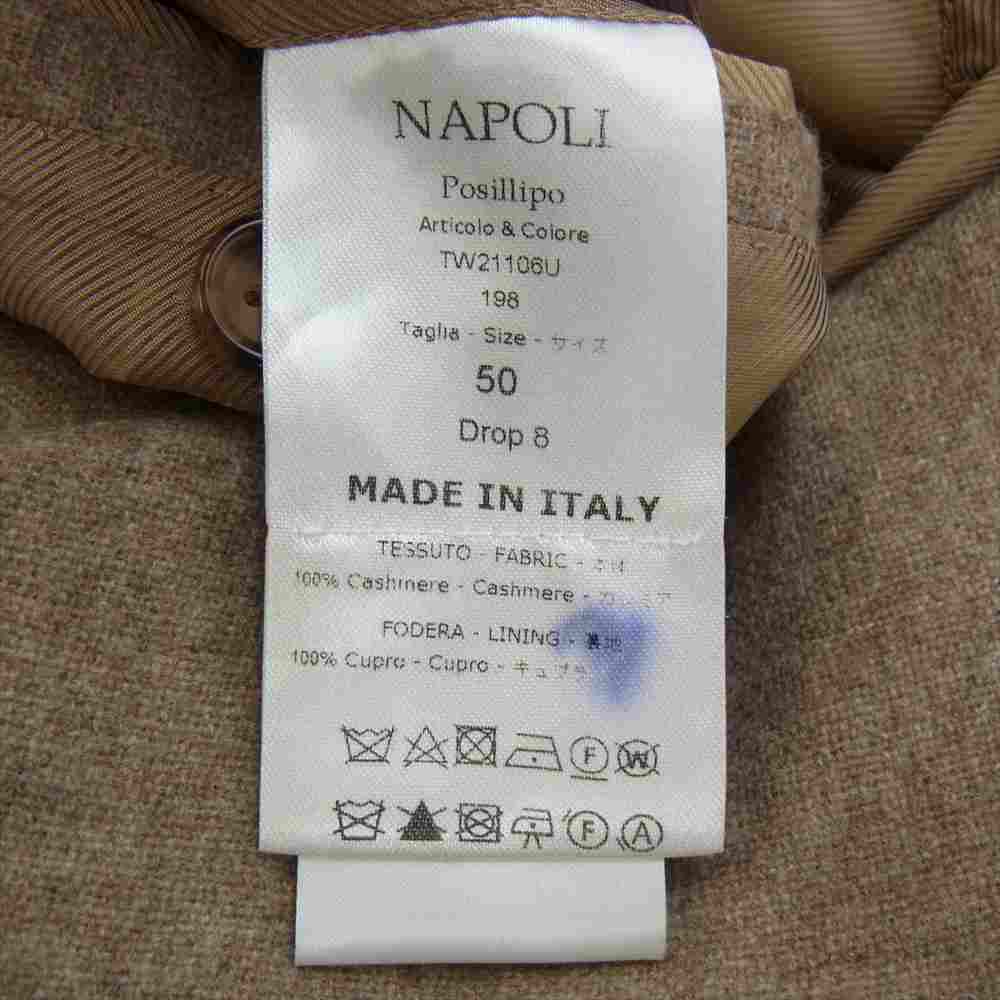 デペトリロ 国内正規品 イタリア製 カシミヤ100％ CAPPOTTI Spinelli TW21106U 2B テーラードジャケット ブラウン系 カーキ系 50【中古】