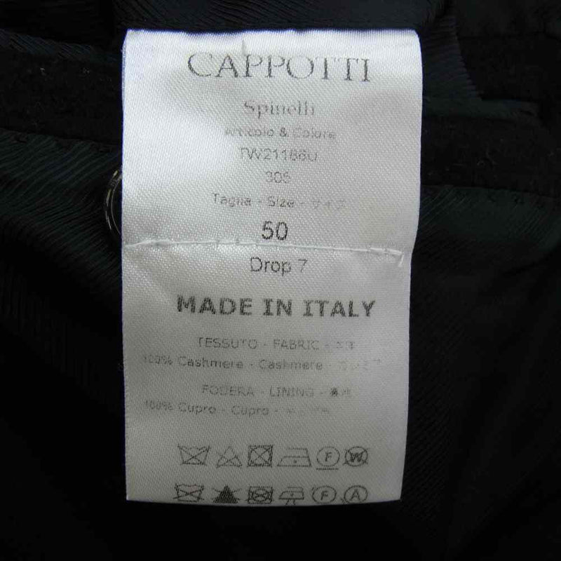 デペトリロ 国内正規品 イタリア製 カシミヤ100％ CAPPOTTI Spinelli TW21186U チェスターコート ブラック系 50【中古】