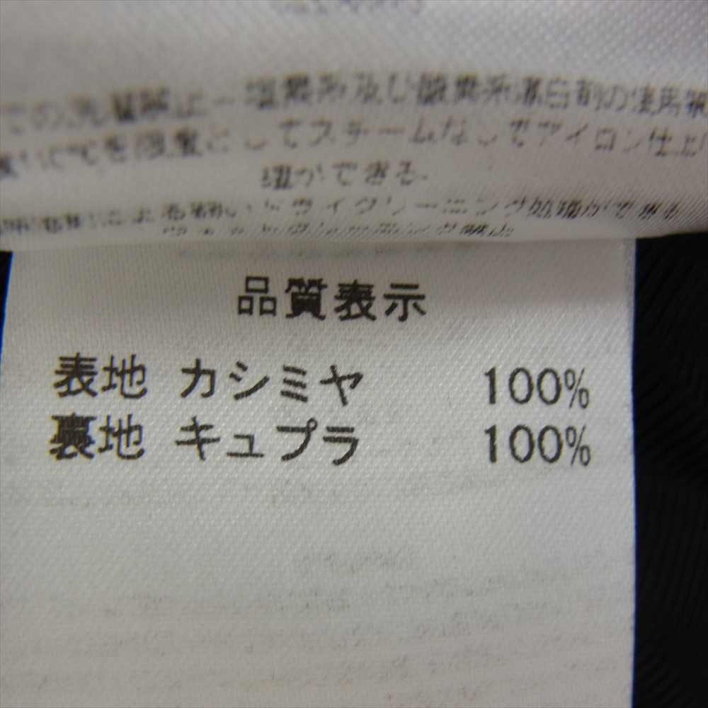 デペトリロ 国内正規品 イタリア製 カシミヤ100％ CAPPOTTI Spinelli TW21186U チェスターコート ブラック系 50【中古】
