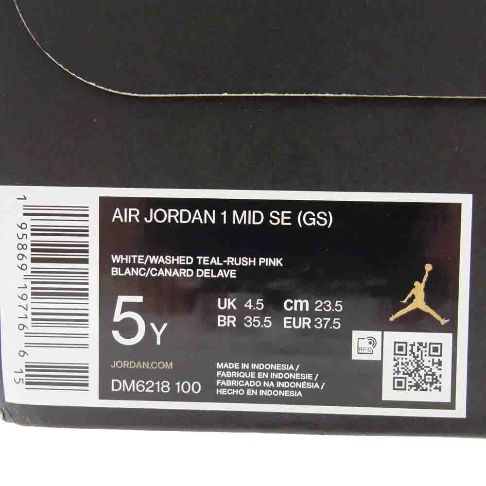 NIKE ナイキ DM6218-100 AIR JORDAN 1 AJ1 MID SE GS エアジョーダン ミッドカット スニーカー ホワイト系 23.5㎝【新古品】【未使用】【中古】