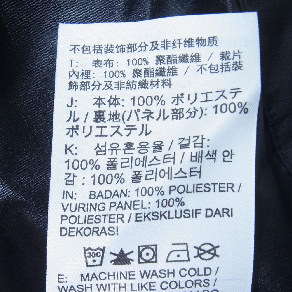 NIKE ナイキ DO5304-010 STUSSY NRG CONVERTIBLE JACKET ステューシー ロゴ プリント コンバーチブル ナイロン ジャケット ブラック系 M【美品】【中古】