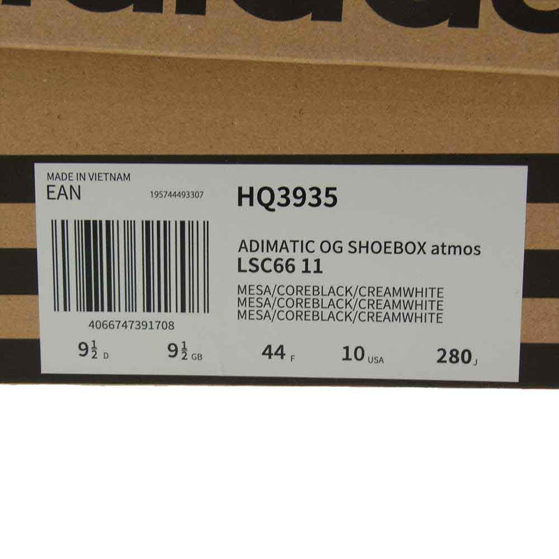 adidas アディダス HQ3935 × atmos Originals Adimatic OG Shoebox