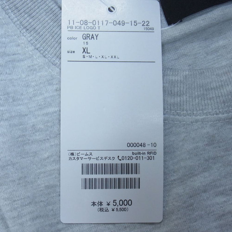 BEAMS ビームス paperboy ペーパーボーイ プリント Tシャツ グレー系 XL【新古品】【未使用】【中古】