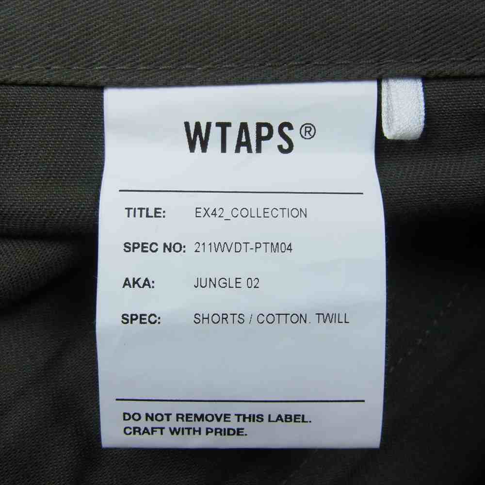 WTAPS ダブルタップス 21SS 211WVDT-PRM04 JUNGLE02 SHORTS / COTTON TWILL ジャングル ショーツ カーキ系 3【中古】