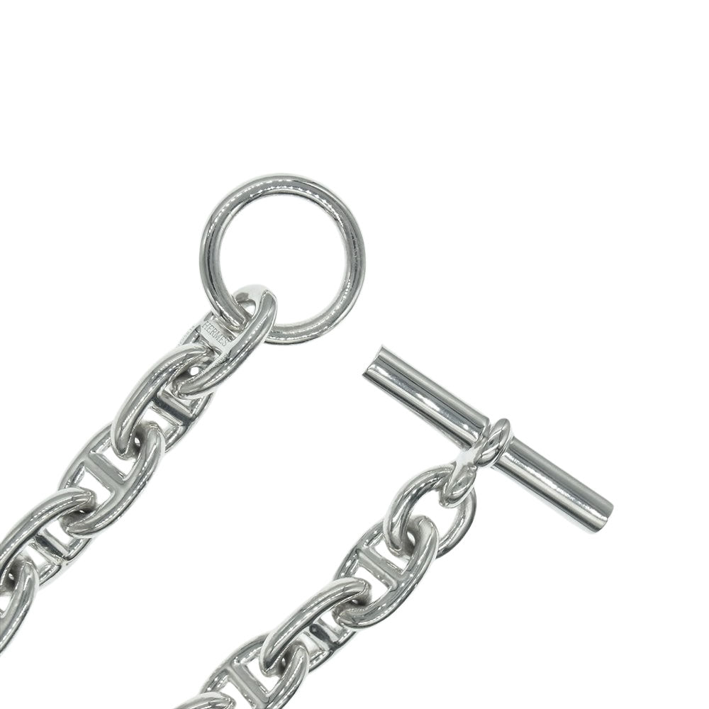 HERMES エルメス 【新品仕上げ済】シェーヌダンクル MM 17コマ ブレスレット シルバー系【極上美品】【中古】