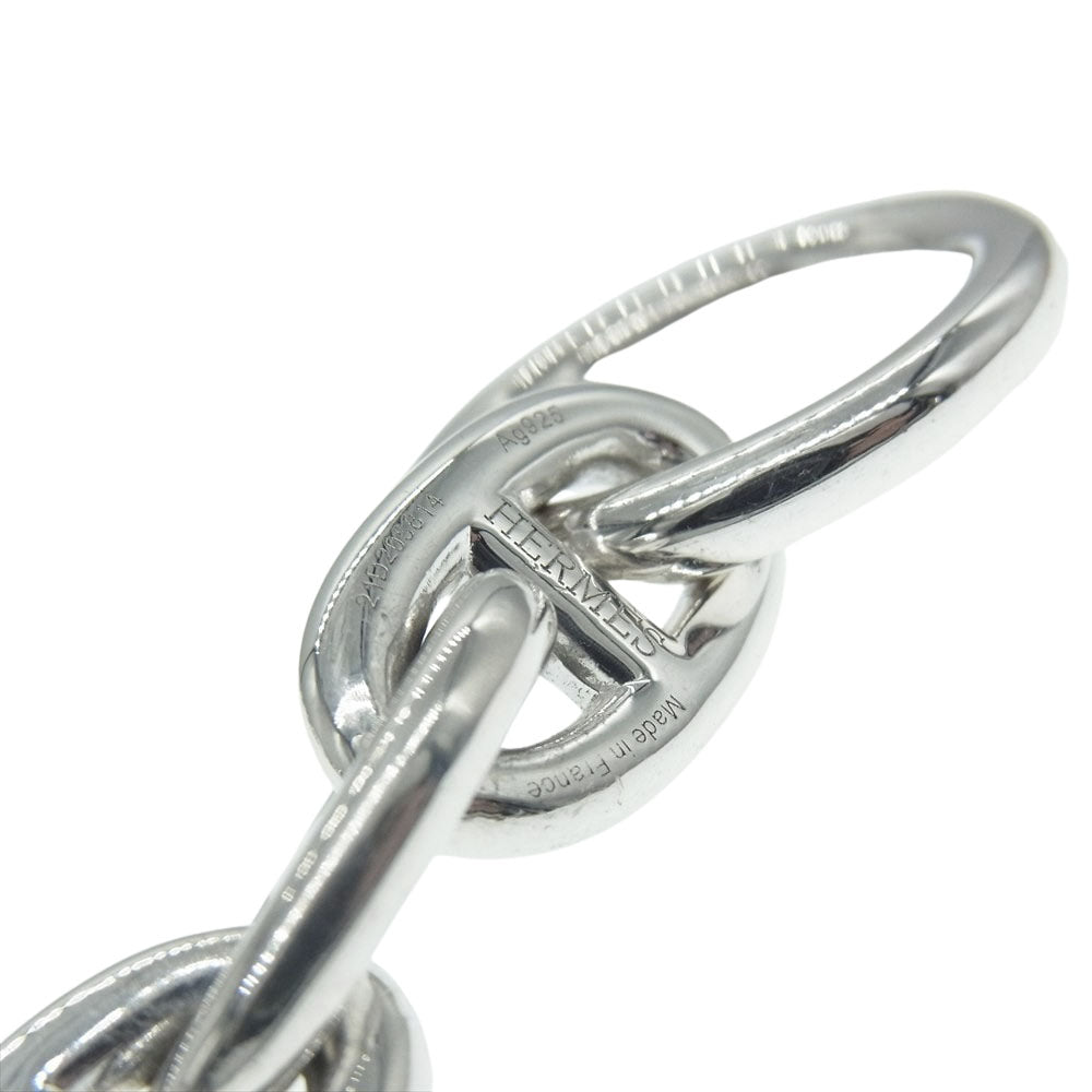 HERMES エルメス 【新品仕上げ済】シェーヌダンクル MM 17コマ ブレスレット シルバー系【極上美品】【中古】