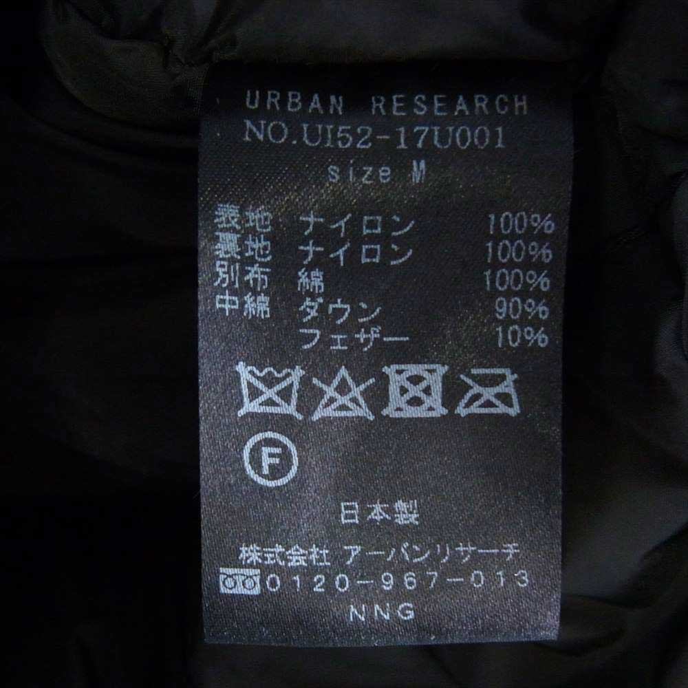 NANGA ナンガ × URBAN RESEARCH iD AURORA 3LAYER DOWN オーロラ 3レイヤー ダウン フーディ 別注 ネイビー系 M【中古】