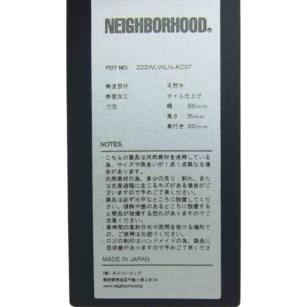 NEIGHBORHOOD ネイバーフッド 222WLWLN-AC07 SRL SQUARE-2 / W-BOARD プランツ用 ウッドボード ブラウン WARLOCK コラボレーションモデル ブラック系【新古品】【未使用】【中古】