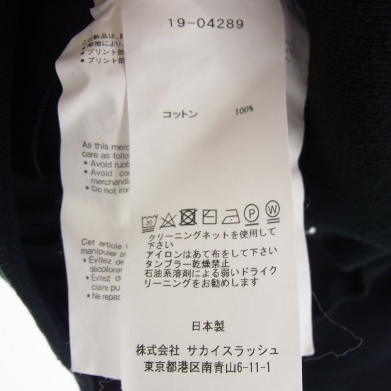 Sacai サカイ 19-04289 ロゴプリント サイドジップ パーカー ブラック系 1【中古】
