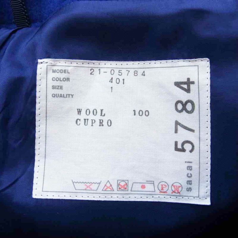 Sacai サカイ 21AW 21-05784 Suiting Skirt メルトン レイヤード スーチング マキシ スカート ブルー系 1【中古】