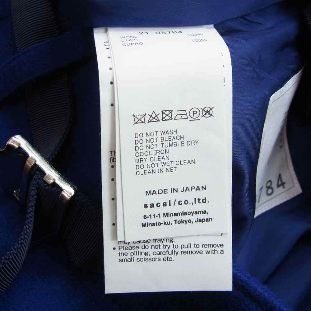 Sacai サカイ 21AW 21-05784 Suiting Skirt メルトン レイヤード スーチング マキシ スカート ブルー系 1【中古】
