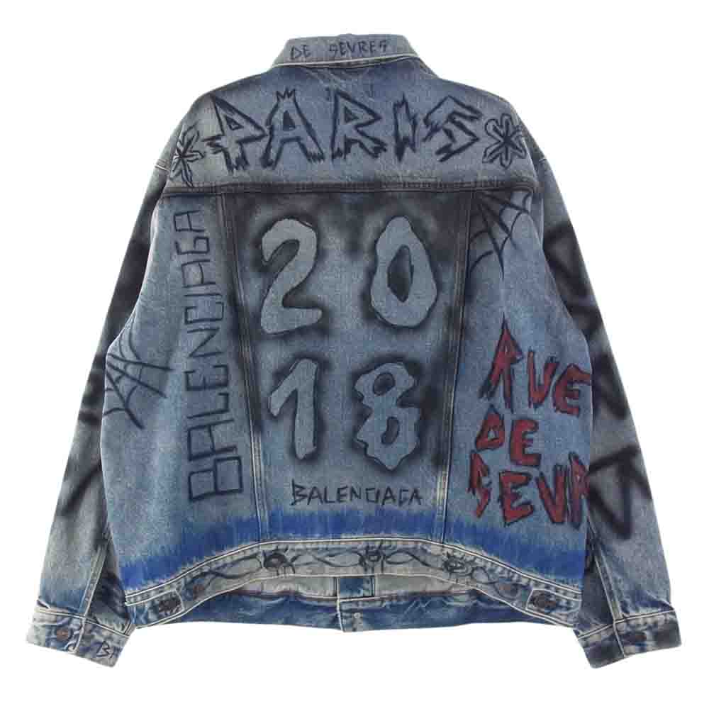 BALENCIAGA バレンシアガ 18AW 534556 TBP33 国内正規品 Graphic Denim Jacket グラフィック デニム ジャケット 48【中古】