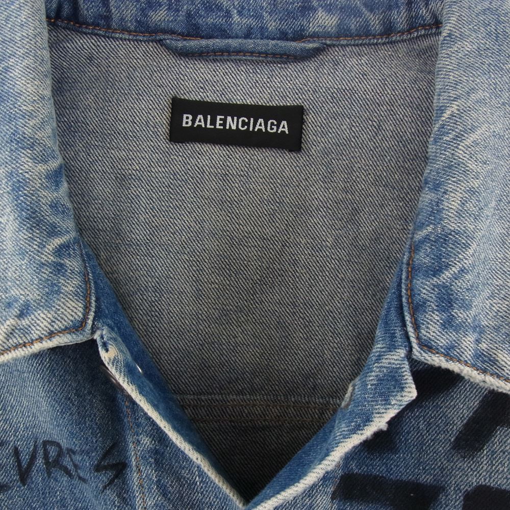BALENCIAGA バレンシアガ 18AW 534556 TBP33 国内正規品 Graphic Denim Jacket グラフィック デニム ジャケット 48【中古】