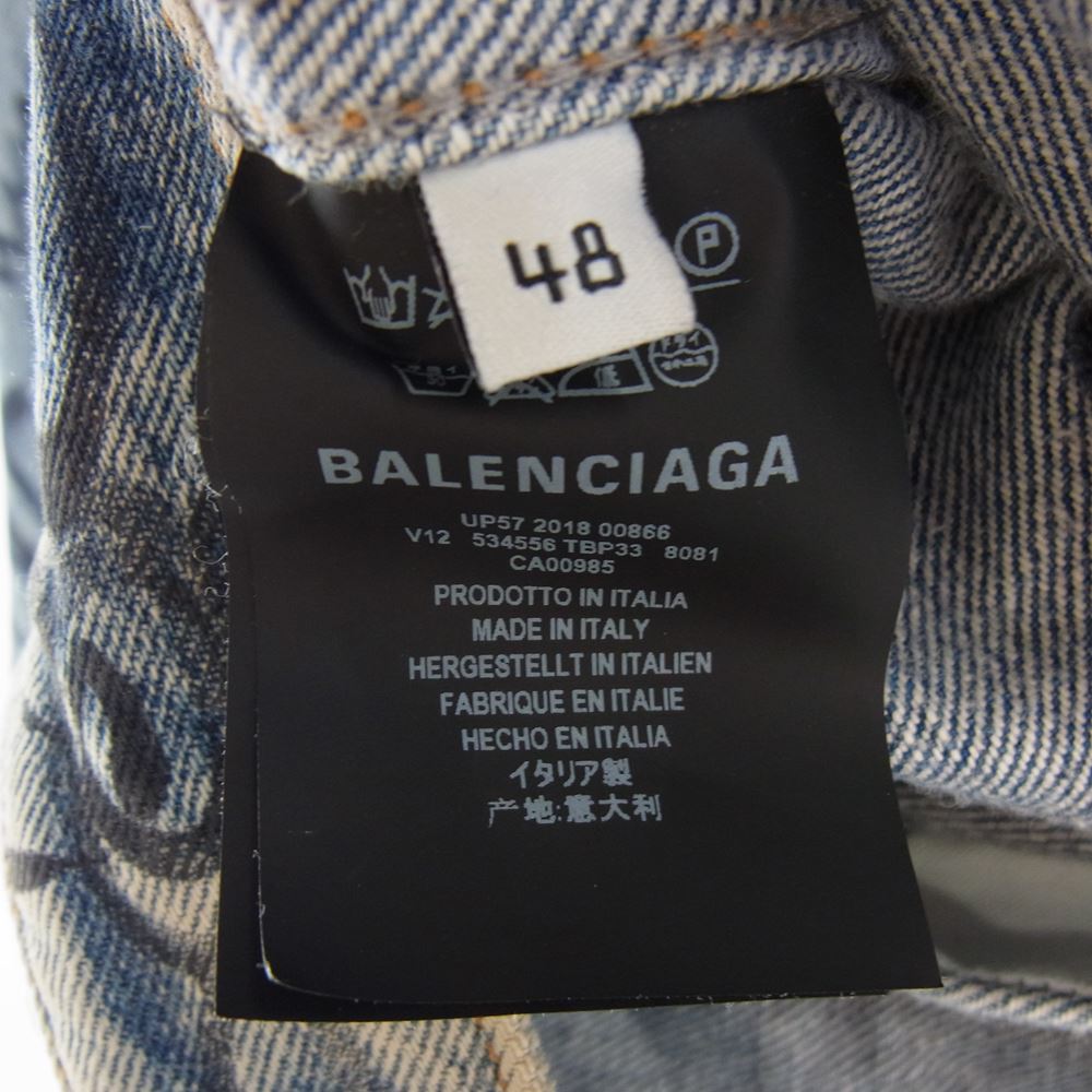 BALENCIAGA バレンシアガ 18AW 534556 TBP33 国内正規品 Graphic Denim Jacket グラフィック デニム ジャケット 48【中古】