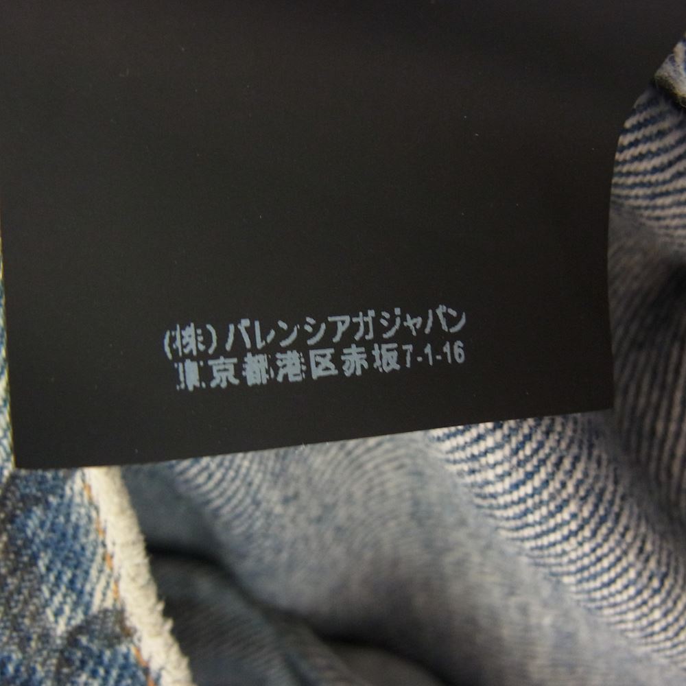 BALENCIAGA バレンシアガ 18AW 534556 TBP33 国内正規品 Graphic Denim Jacket グラフィック デニム ジャケット 48【中古】