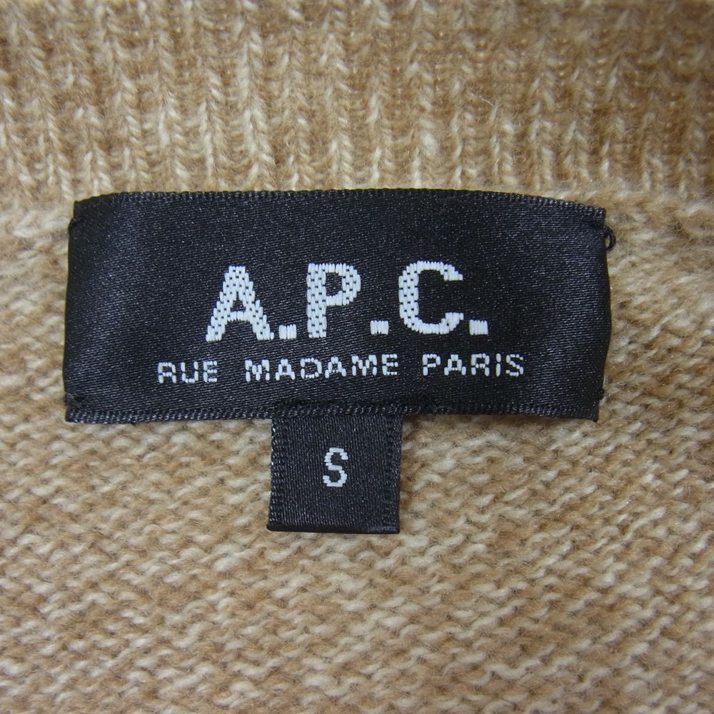 A.P.C. アーペーセー メランジ ウール ニット カーディガン ライトブラウン系 カーキ系 S【中古】