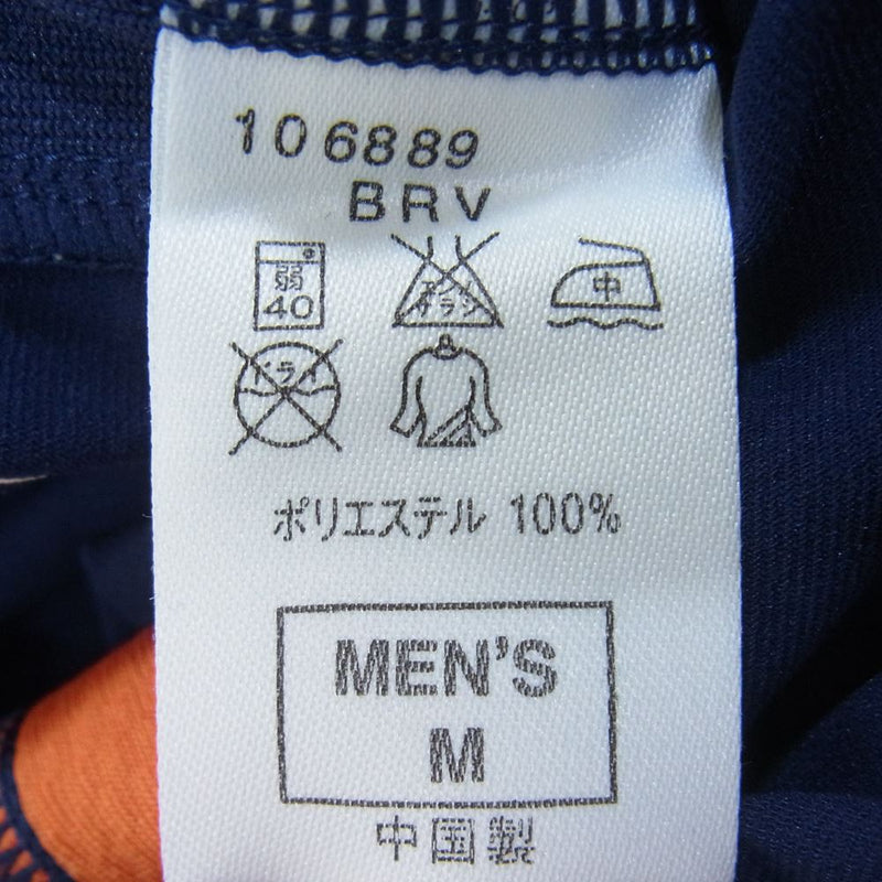 【新品】FCRB 14期　ゲームシャツ