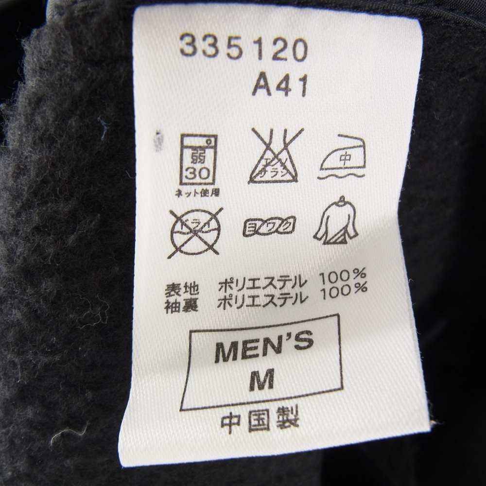 F.C.R.B. エフシーアールビー NIKE ナイキ ラインストーンロゴ テーラード ジャケット ブラック系 グレー系 M【中古】