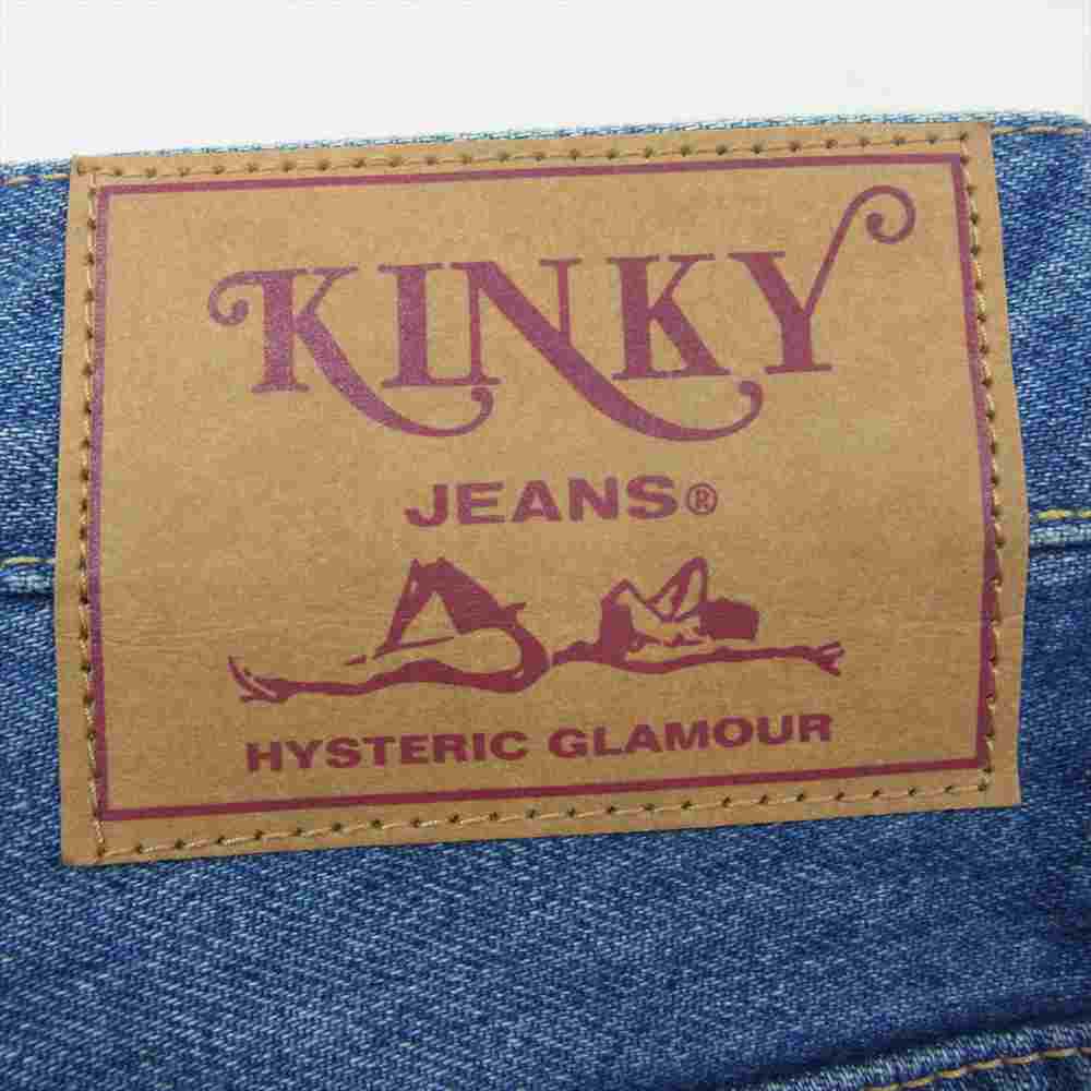 HYSTERIC GLAMOUR ヒステリックグラマー 02201AP17 FANTASY FUCKS ブーツカット ダメージ加工 デニム パンツ インディゴブルー系 32【中古】