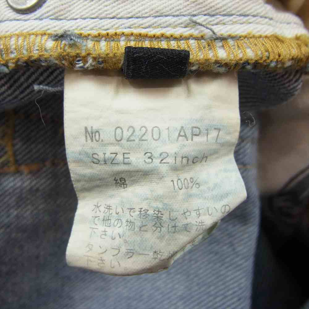 HYSTERIC GLAMOUR ヒステリックグラマー 02201AP17 FANTASY FUCKS ブーツカット ダメージ加工 デニム パンツ インディゴブルー系 32【中古】