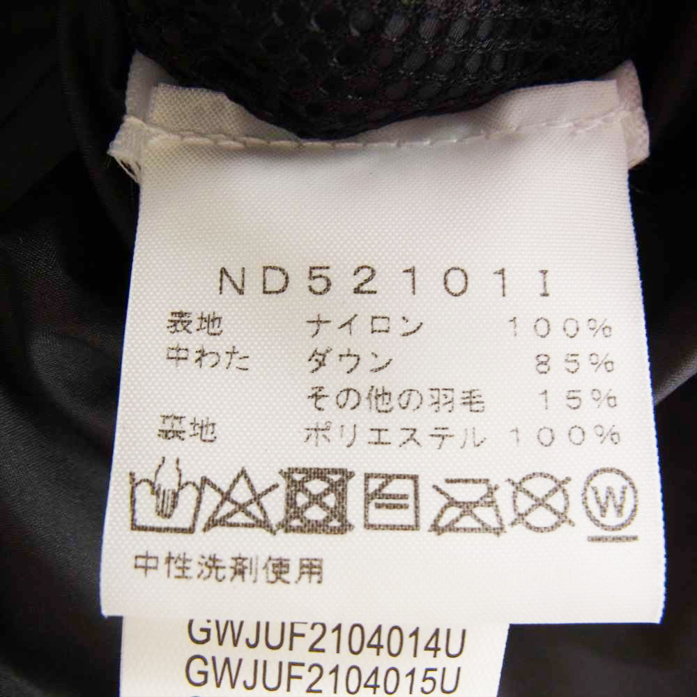 Supreme シュプリーム 21AW ND52101I ×THE NORTH FACE Coldworks 700-Fill Down Parka ノースフェイス コールドワークス ロゴ 総柄 700フィル ダウン パーカ ジャケット ブラック系 L【中古】