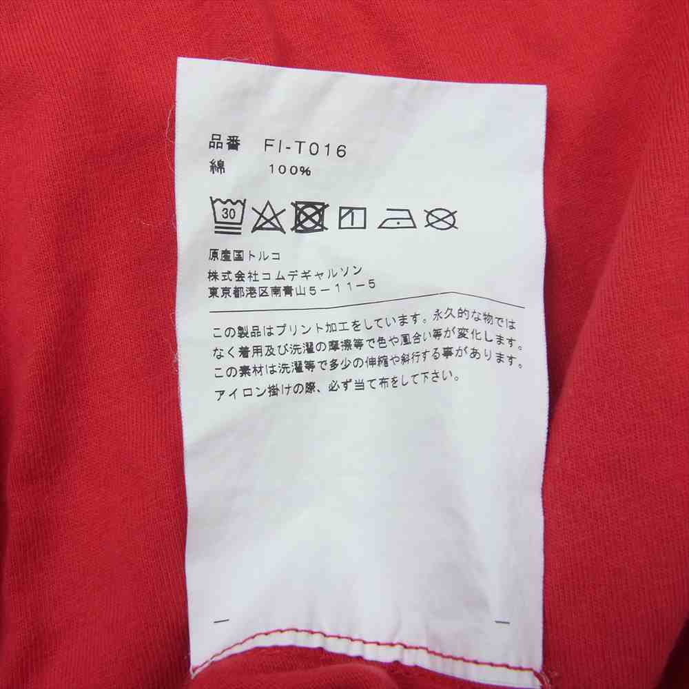 COMME des GARCONS コムデギャルソン SHIRT ロゴプリント ロングスリーブ Tシャツ レッド系 XS【中古】