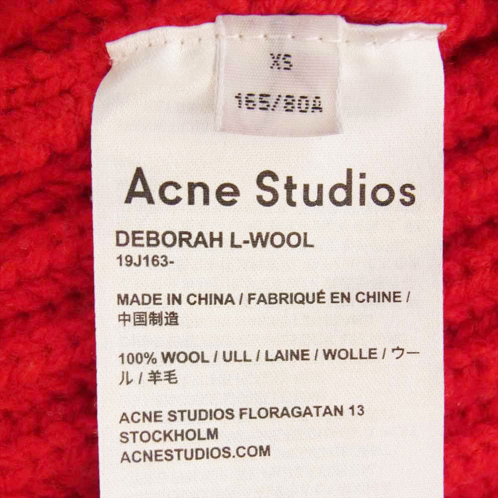 ACNE STUDIOS アクネストゥディオズ Vネック ウール リブ ニット セーター レッド系 XS【中古】