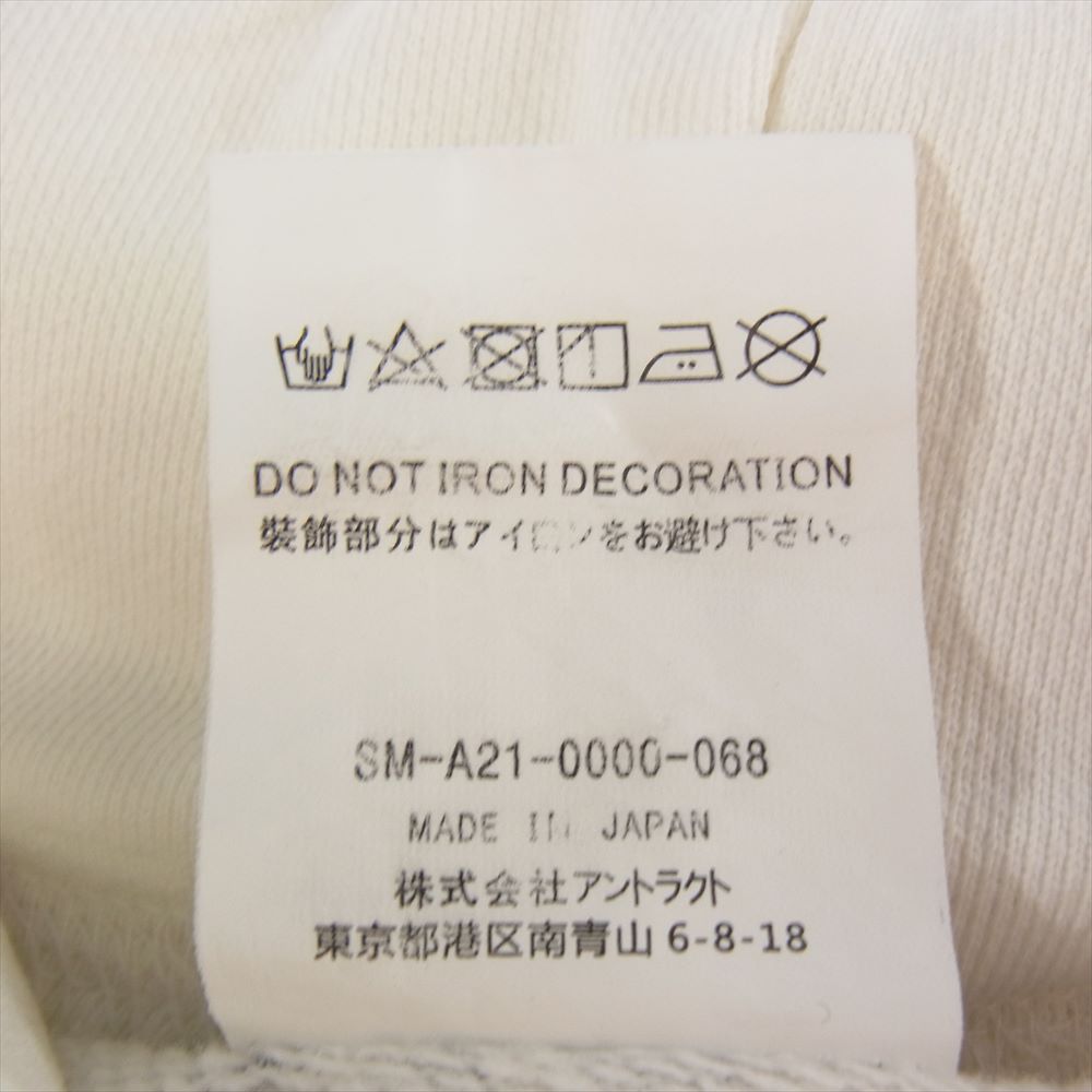 セントマイケル × 村上隆 GRAFF PULLOVER HOODIE グラフティー スウエット パーカー フーディ XL ホワイト系 XL【美品】【中古】