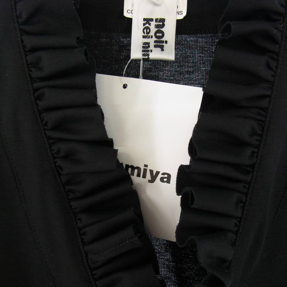 COMME des GARCONS コムデギャルソン noir kei ninomiya ノワールケイニノミヤ 22SS 3I-T019 フリル ラッフルトリム コットン ジャケット ブラック系 M【美品】【中古】