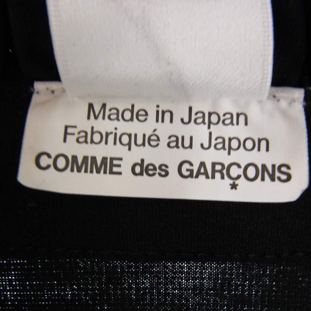 COMME des GARCONS コムデギャルソン noir kei ninomiya ノワールケイニノミヤ 22SS 3I-T019 フリル ラッフルトリム コットン ジャケット ブラック系 M【美品】【中古】