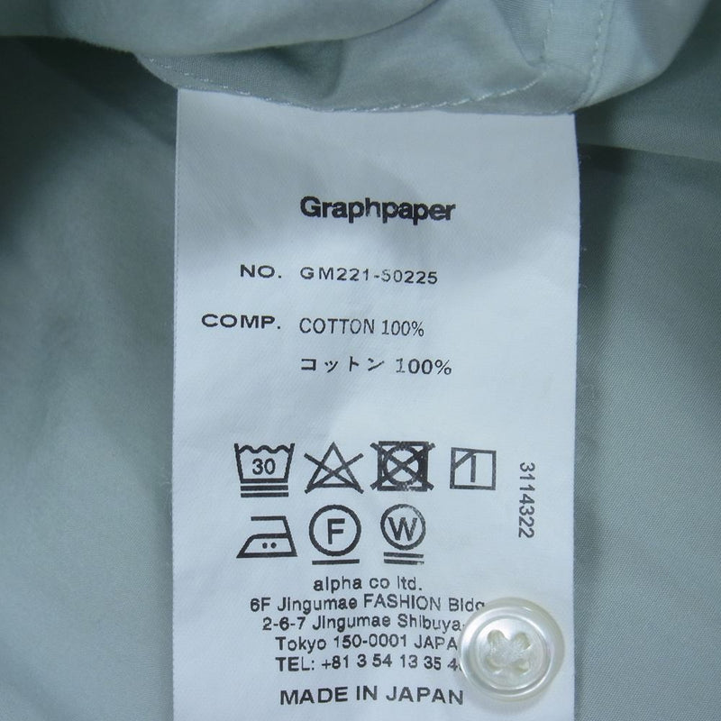 GRAPHPAPER グラフペーパー 22SS GM221-50225 Broad L/S Oversized Band Collar Shirt オーバーサイズ バンドカラー コットン シャツ  ライトグリーン系 F【中古】