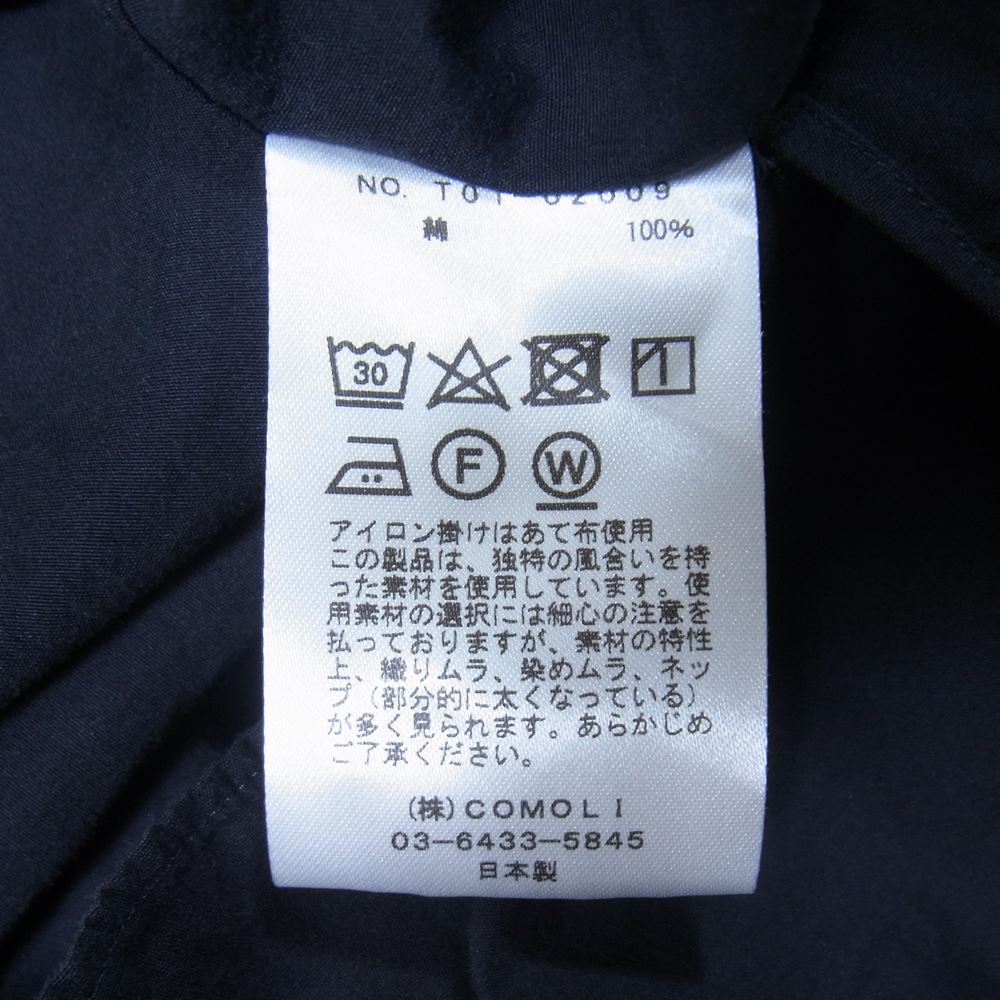 COMOLI コモリ 21SS T01-02009 バンドカラー シャツワンピース ブラック系【中古】