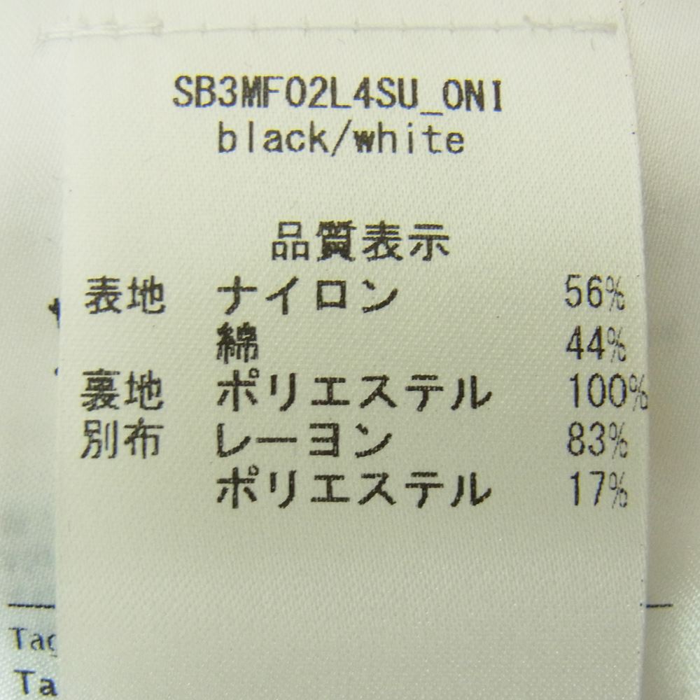 VALENTINO ヴァレンティノ SB3MF02L4SU V Logo Track Jacket ロゴ トラック ジャケット ブラック系 S【美品】【中古】