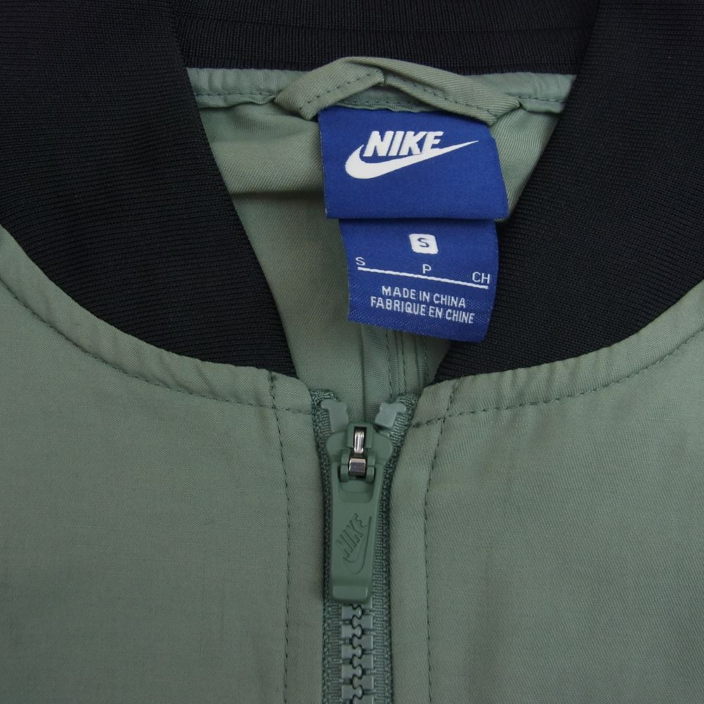 NIKE ナイキ 832225-365 WOVEN PLAYERS JACKET ウーブン プレイヤーズ ジャケット グリーン系 ブラック系 S【中古】