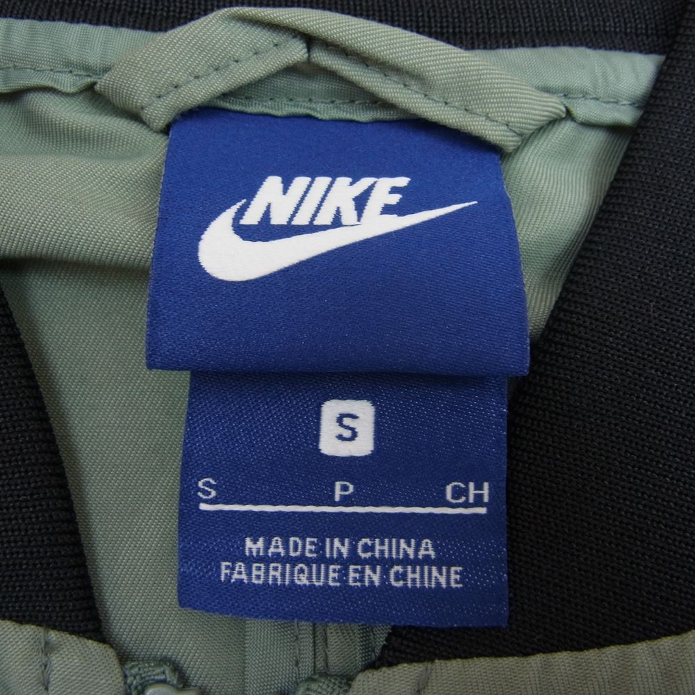 NIKE ナイキ 832225-365 WOVEN PLAYERS JACKET ウーブン プレイヤーズ ジャケット グリーン系 ブラック系 S【中古】