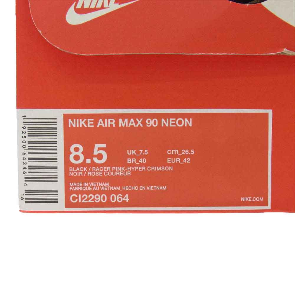 NIKE ナイキ CI2290-064 AIR MAX 90 NEON エアマックス 90 ネオン スニーカー 26.5cm【中古】
