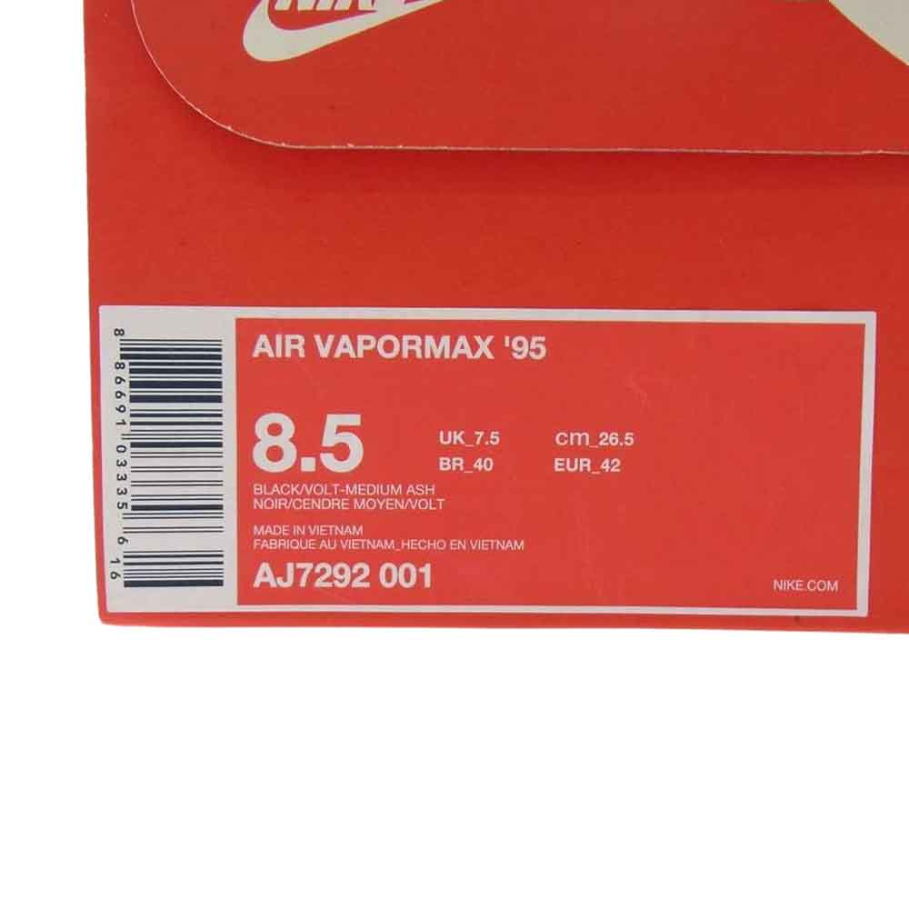 NIKE ナイキ AJ7292-001  AIR VAPORMAX 95 エア ヴェイパー マックス スニーカー グレー系 26.5cm【中古】