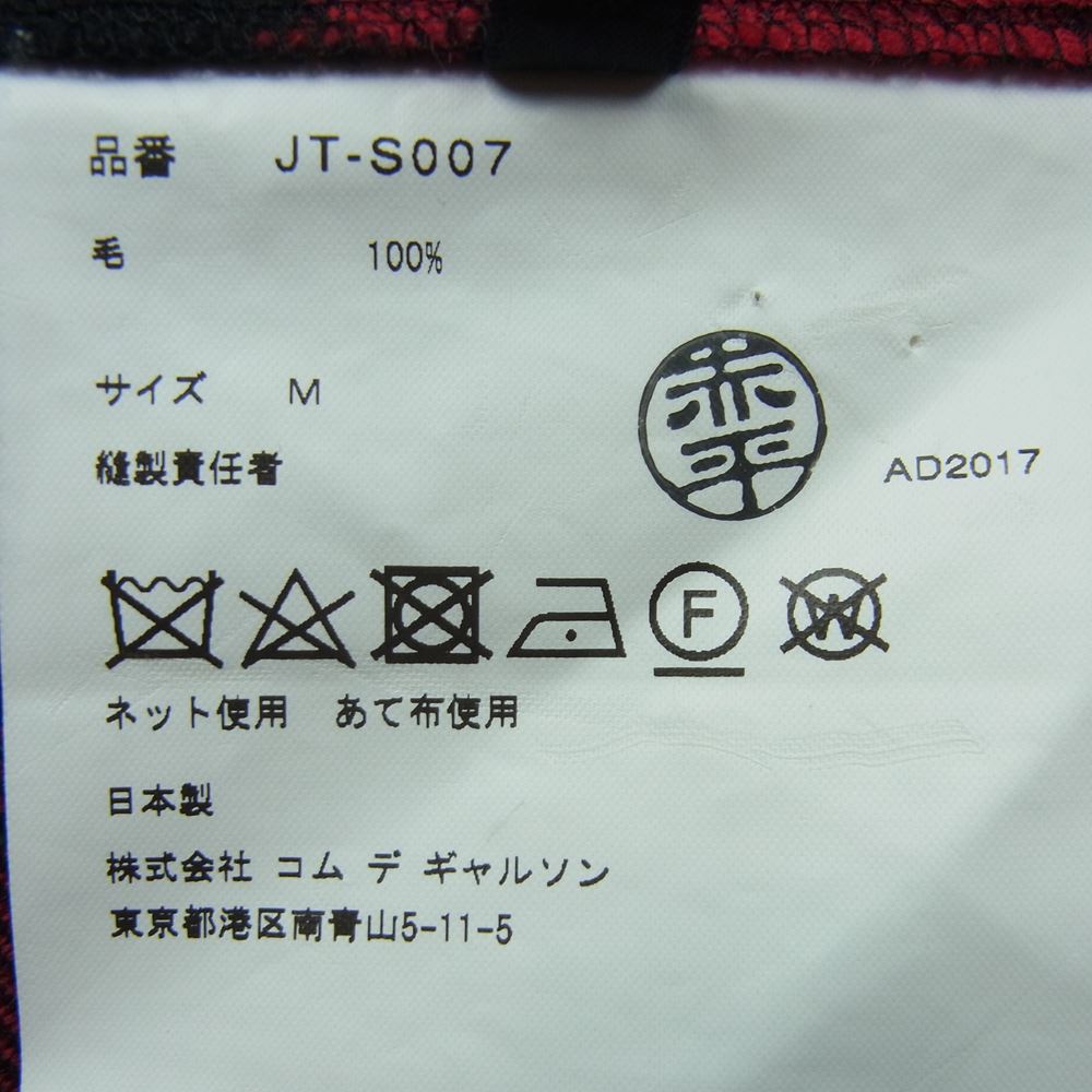 JUNYA WATANABE COMME des GARCONS ジュンヤワタナベコムデギャルソン JT-S007 AD2017 CHECK PLEATED SKIRT チェック プリーツ ウール スカート レッド系 M【中古】