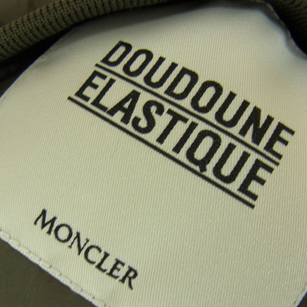MONCLER モンクレール BORELY キルティング パテッド ダウンジャケット カーキ系 2【極上美品】【中古】