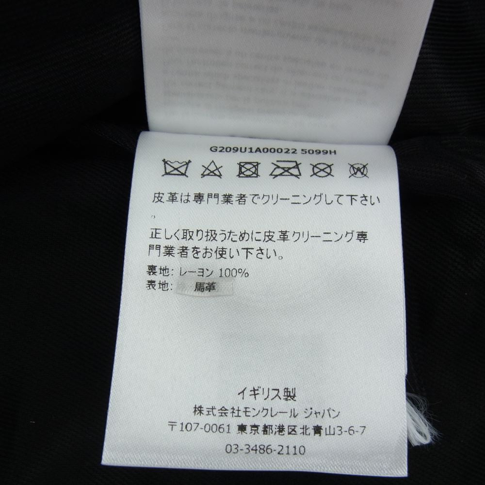 MONCLER モンクレール GENIUS × Lewis Leathers × FRAGMENT DWAYNE CYCLONE ジーニアス ルイスレザー フラグメント ドウェイン サイクロン レザー ライダースジャケット ブラック系 36【新古品】【未使用】【中古】