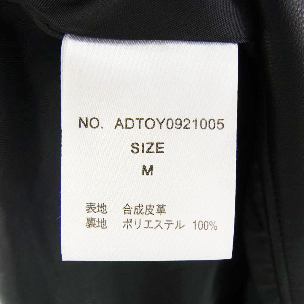 アドラー シンセティック レザー オーバー ダブル ライダース ジャケット ブラック系 M【中古】